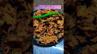 Crispy PYAAZ Pakoda Recipe Youll LOVE [upl. by Parsifal991]