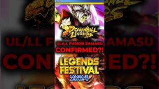 LL FUSION ZAMASU CONFIRMED FOR FESTIVAL 2024 🔥 [upl. by Llerrah]