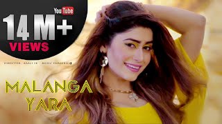 Malanga Yara by Sofia Kaif  New Pashto پشتو Song 2020  Official HD Video by SK Productions [upl. by Nivi]