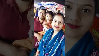 Mela ghum aaye🎡housewifelife shortsfeed mela festivevibes viralvlogs lifestylevlog minivlog [upl. by Marquis]