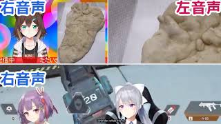 Triple Chaos As Fumino Tamaki Noraneko Bakes Naan Bread In The Middle Of A Collab Stream ENG Sub [upl. by Abehsat]