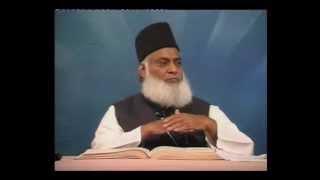 18 SURAH AL KAHAF COMPLETE DR ISRAR [upl. by Giorgi]