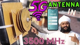 घर में लाओ 5G सिग्नल DIY 5G Antenna for 5G Mobile and Router 3500 MHz n78 Band Support Jio Airtel VI [upl. by Asselam943]