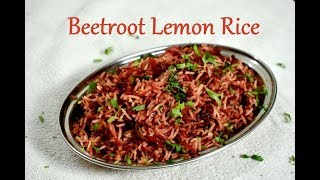 ಬೀಟ್ರೂಟ್ ಚಿತ್ರಾನ್ನ ಮಾಡುವ ವಿಧಾನ  Beetroot Lemon rice recipe  chitranna recipe [upl. by Ettenyar324]