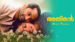 Athiran  Malayalam movie HD [upl. by Garret]