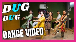 DUG DUG  Haryanvi Dance Choreography  Dev Adhikari  Sizzable School Of Dance [upl. by Aronek277]