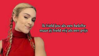 Pommelien Thijs  Medeplichtig Lyrics [upl. by Adoree]