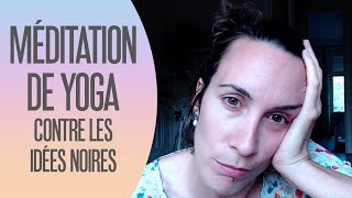 Méditation de Kundalini Yoga prénatal pour le mental négatif  Yoga femme enceinte [upl. by Leona857]