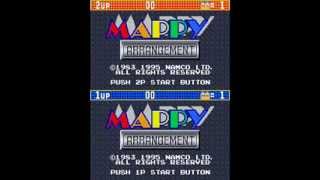 Mappy Arrangement Music  Game Over [upl. by Hildagard]