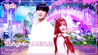 Nonstop  MoonSangMin X MINJU 상민 X 민주 Music Bank  KBS WORLD TV 241004 [upl. by Fiorenze]