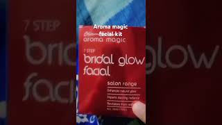 Aroma magic facial kit bridal glow facialshotsshortvideo explorevairalshortviralvideoskincare [upl. by Sophi]