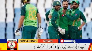 Wasim Akram Today Angry On Pakistan Team  Pakistan Team Fast Bowler Wasim Akram Angry On Pak Team [upl. by Tessil]