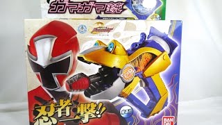 Review Kaikou Ninpou Gamagama Jyu Shuriken Sentai Ninninger [upl. by Older]