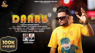 Daaru  Kulwinder Kindda  Johal Records  New Punjabi Song 2024 [upl. by Anair]