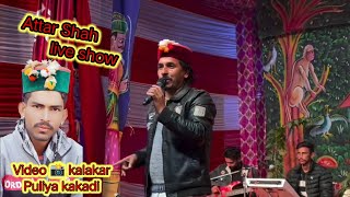 Attar Shah live show Jaunsari Dhamaka [upl. by Assiralk]