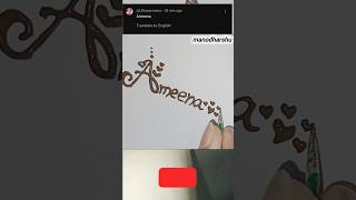 Subscriber namemehndi tatoohenna art [upl. by Kelton439]