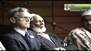 Was Christ Crucified Debate between Floyd Clark and Sheikh Ahmed Deedat [upl. by Tsew]