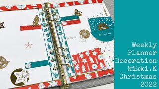 Weekly Planner Decoration  kikkiK Christmas 2022 [upl. by Etnoed]