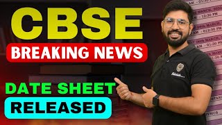 Cbse Latest News🔥  CBSE Date Sheet released 2024  CBSE Breaking News Class 12 Datesheet [upl. by Teece]