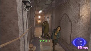 バイオハザードアウトブレイク FILE2 オンライン 死守 resident evil outbreak FILE2 online DT [upl. by Mather]