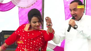 Part  2 Tera Chir Dropati  Nandbai Ragni Program  Annuradha Sharma  Nardev Beniwal  Ragni 2020 [upl. by Tshombe]