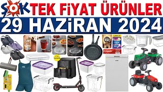 ŞOK 29 HAZİRAN 2024  TEK FİYAT ÜRÜNLER  ŞOK AKTÜEL İNDİRİMLERİ  ŞOKTA BU HAFTA NELER VAR [upl. by Magnus276]