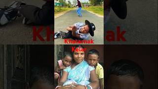 Surajroxteam Ko Kise Dar hai🙈viralvideo 🙏 [upl. by Einnaffit]