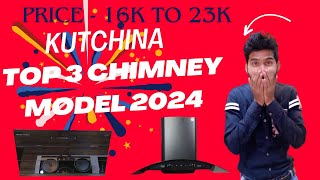 kutchina top 3 best chimney model in india 2024  Top 3 Best Kutchina chimney model 2024 [upl. by Ecaj]