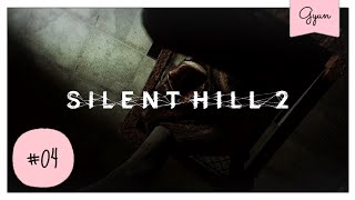 4 リメイクされた霧へ遊びに行きましょう【SILENT HILL2￤サイレントヒル2】 [upl. by Beutler]