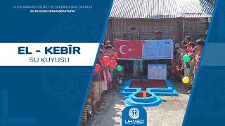 El  Kebîr Su Kuyusu hisseli  Bangladeş  UHVED [upl. by Elvin]