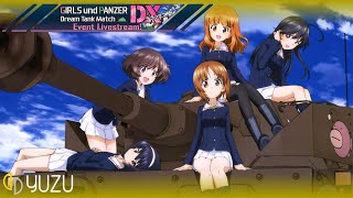 GUP Dream Tank Match DX  Event Livestream  September14 2024 1000pm CET [upl. by Aihsenak130]