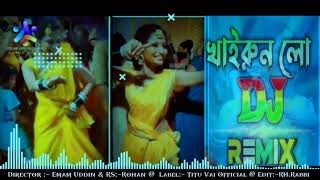 Paye tahar rupar nupur baje tale tale dj mix Rohan  Khairan lo dj song  bangla girls dance [upl. by Naedan]