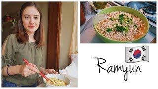 Kore usulü Ramyun 라면 Yapımı  Kore Yemeği Yapma Yarışması 2018 [upl. by Trinatte]