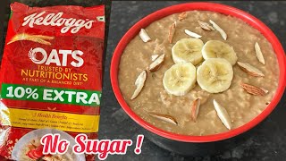 Kellogg’s Oats Recipe With Jaggery  How to make Kellogg’s Oats  Milk Oats with Kellogg’s Oats [upl. by Henn]