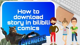 How to Sign up in the Bilibili Comics app  Create Account in Bilibili Comics [upl. by Ilyssa]