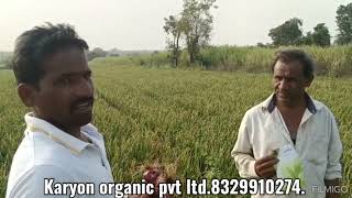 Karyon organic pvt ltd8329910274 [upl. by Lauter]