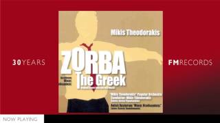 Mikis Theodorakis  Zorbas Dance Original score from Zorba the Greek [upl. by Robinet]