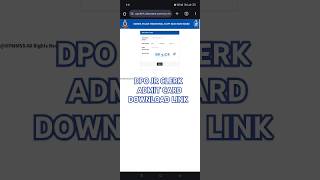 ODISHA POLICE DPO JR CLERK ADMIT CARD DOWNLOAD LINKODISHA POLICE DPO JR CLERK 2024 [upl. by Aleac780]