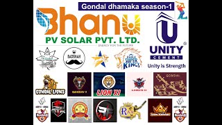 Final Day  Gondal Dhamaka Season  1  UT Sports Live [upl. by Ahser]