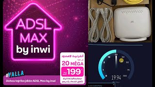 كل المعلومات عن ADSL inwi الجديد 20 ميغا ب 199 درهم الشهر [upl. by Elinor]