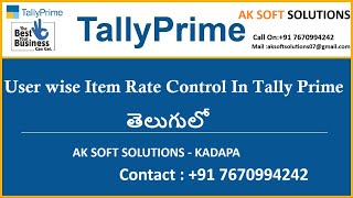 Add On 0014 User wise Rate Control in Tally Prime [upl. by Aiouqahs]