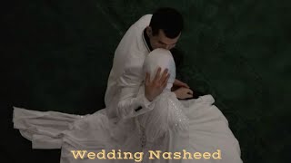 Wedding Nasheed By Muhammad Al Muqit arabic sped up  reverb [upl. by Ecinuahs]