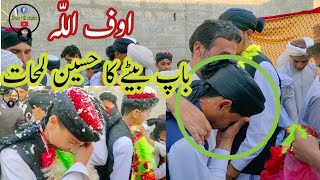 dastar bandi new video nazam  Pashto New Dastarbandi Nazam 2023  HD video pashto new naat [upl. by Anyotal]