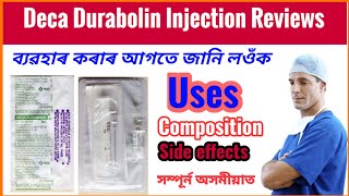 Deca durabolin injectionDeca durabolin injection useDeca instabolin 50 injection [upl. by Suirada]