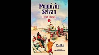 Ponniyin Selvan  Kalki  Book 1  Chapter 1  English Audio Book [upl. by Kylah584]