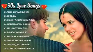 90’S Old Hindi Songs💘 90s Love Song💘 Udit Narayan Alka Yagnik Kumar Sanu Sonu Nigam 🔥 [upl. by Letnwahs]