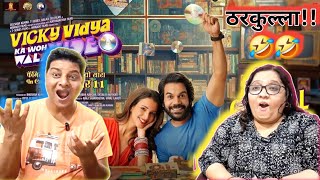 VICKY VIDYA KA WOH WALA VIDEO TRAILER REACTION  RAJKUMMAR TRIPTII  VICKY VIDYA KA WOH WALA VIDEO [upl. by Waverly]