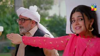 Ehd e Wafa  Feedback  HUM TV  Drama [upl. by Ahsekyt]