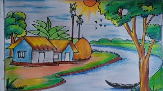 How to colour village scenery সহজে গ্রামের দৃশ্য রং করা। [upl. by Pru970]