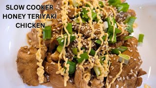 SLOW COOKER HONEY TERIYAKI CHICKEN WITH YUM YUM SAUCE [upl. by Reiner830]